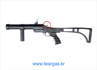 SJ-101 38mm TEAR GAS LAUNCHER