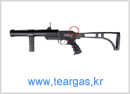 SJ-104 40mm Tear Gas Launcher