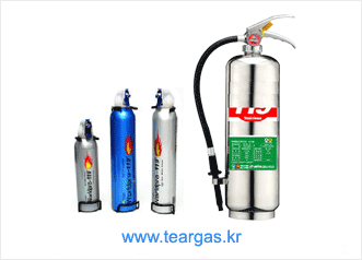 CS Solution Tear Gas Liquid Spray